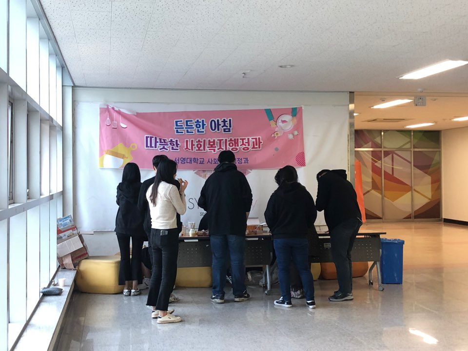 토스트 2번.jpg